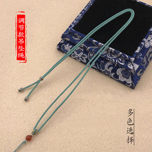 DIY项链绳红圆顶珠吊坠绳金丝结毛衣链挂绳手工编织绳