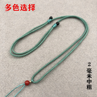 手工编织项链绳个性DIY