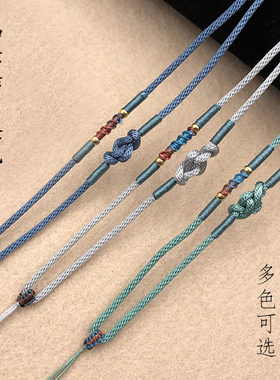 星月菩提如意结翡翠玉石吊坠绳