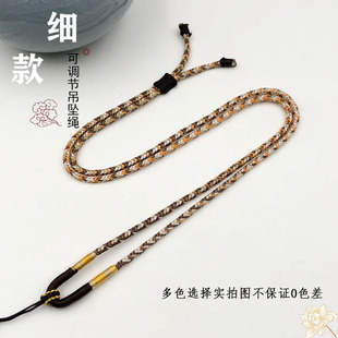 手工编织段染渐变吊坠绳缠线项链绳平安扣翡翠文玩玉佩挂绳