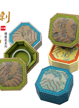 复古八角回纹天地双盖首饰盒