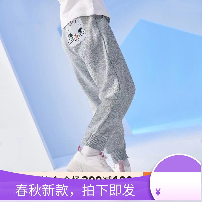 2025新品班巴女童加绒运动裤儿童休闲裤春秋冬季宽松纯卫裤加厚