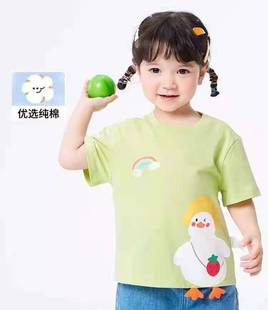 清货班巴女小童短袖t恤儿童打底衫宝宝卡通洋气纯棉上衣潮