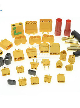 XT60H/MR30DU航模90连接器150航空对接头公母电池插头大电流PW