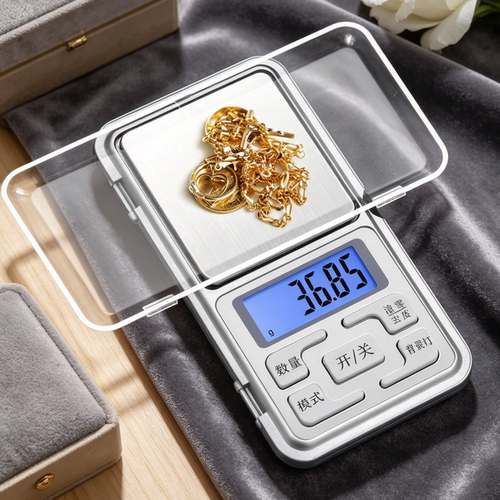 龙蓓0.01g高精度黄金珠宝秤