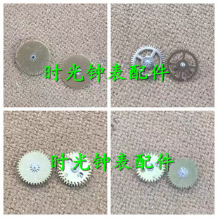 手表配件 海2824机械机芯自动三轮 自动四轮 自动一轮 自动二轮
