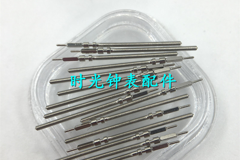 手表机芯配件 海鸥/eta 6497-1把芯 加长把杆 ST3600把杆把心把干