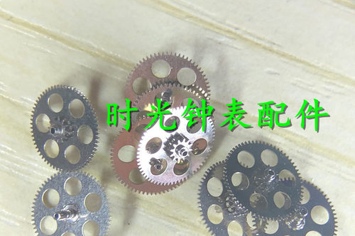 手表机芯配件 日本YN55机芯中心轮 YN55a中心轮 2轮 二轮手表配件