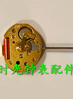 全新原装进口 瑞士朗达机芯 RONDA 751 753石英机芯 金色机芯
