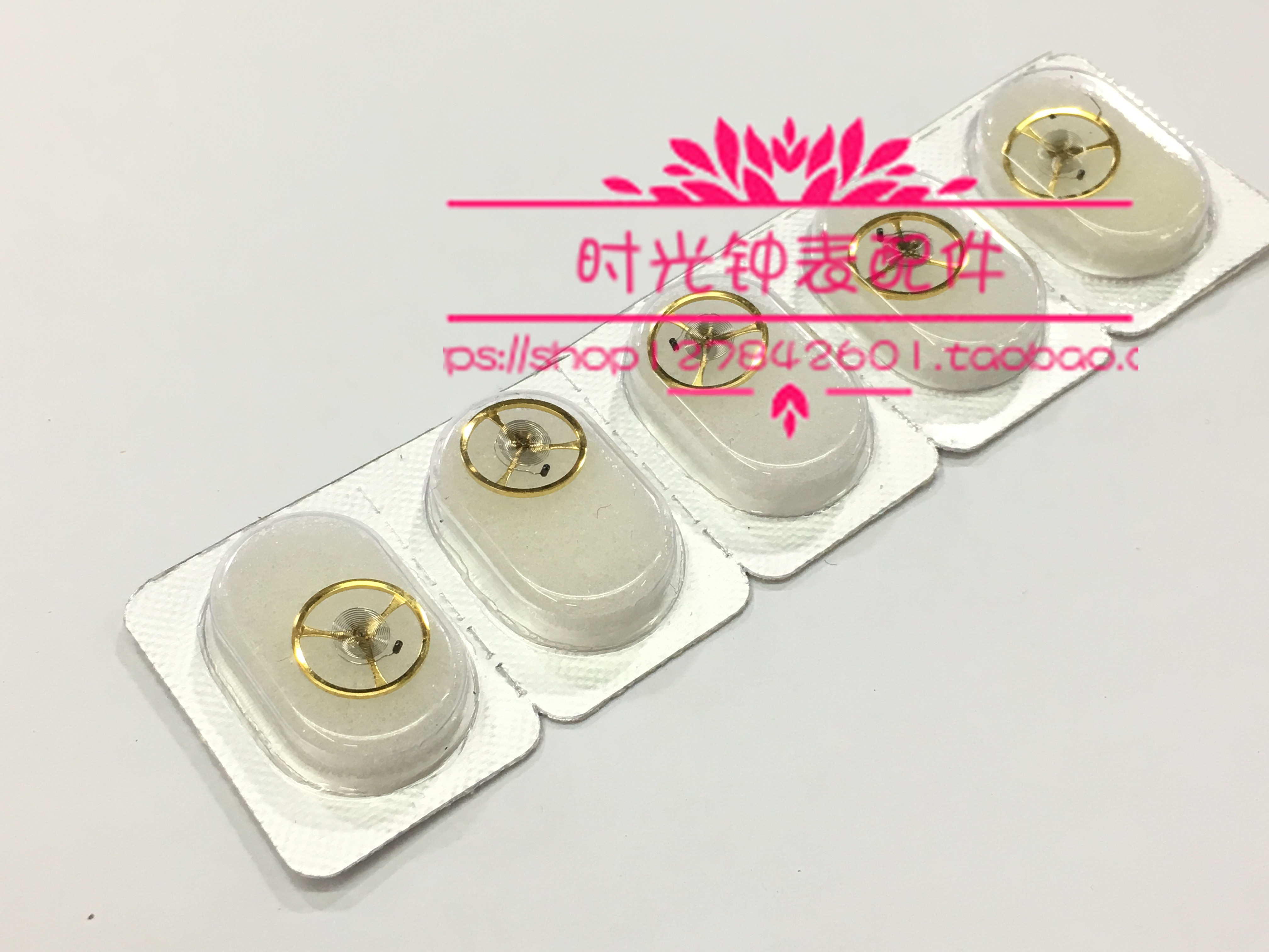 天津机芯配件 ST25系列 摆轮 全摆 2504 2505 2555机芯 t25