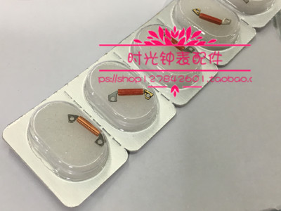 机芯配件 瑞士原装RONDA 1062 1063 1064 1069 线圈 全新原装正品