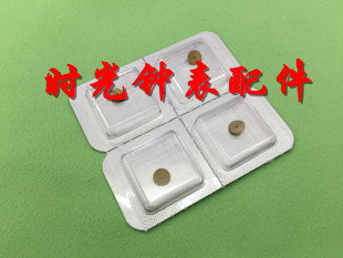 手表配件 瑞士原装进口 ETA 2824 2836 2834 机芯 自动二轮 1481