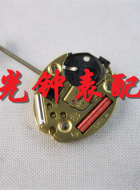 手表配件 瑞士原装ETA 901.001 机芯 901001 石英机芯