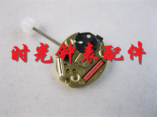 手表配件 瑞士原装ETA 901.001 机芯 901001 石英机芯