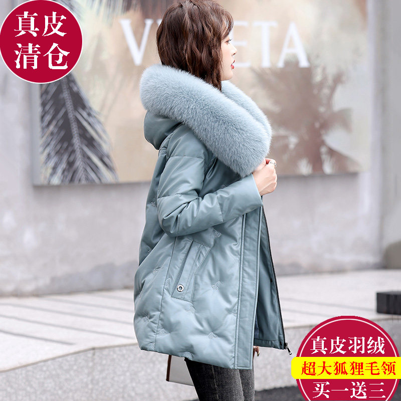 皮衣羽绒服女真皮2023新款海宁绵羊皮外套大码中长款皮草狐狸毛领