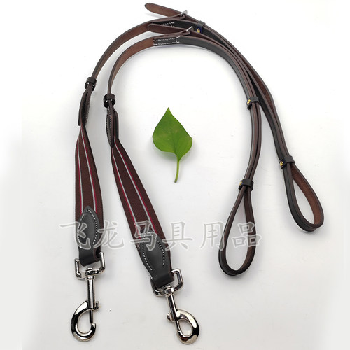 马具牛皮侧缰牛皮缰绳