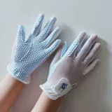 Летние детские ультратонкие силиконовые дышащие дорожные перчатки подходит для мужчин и женщин для тренировок