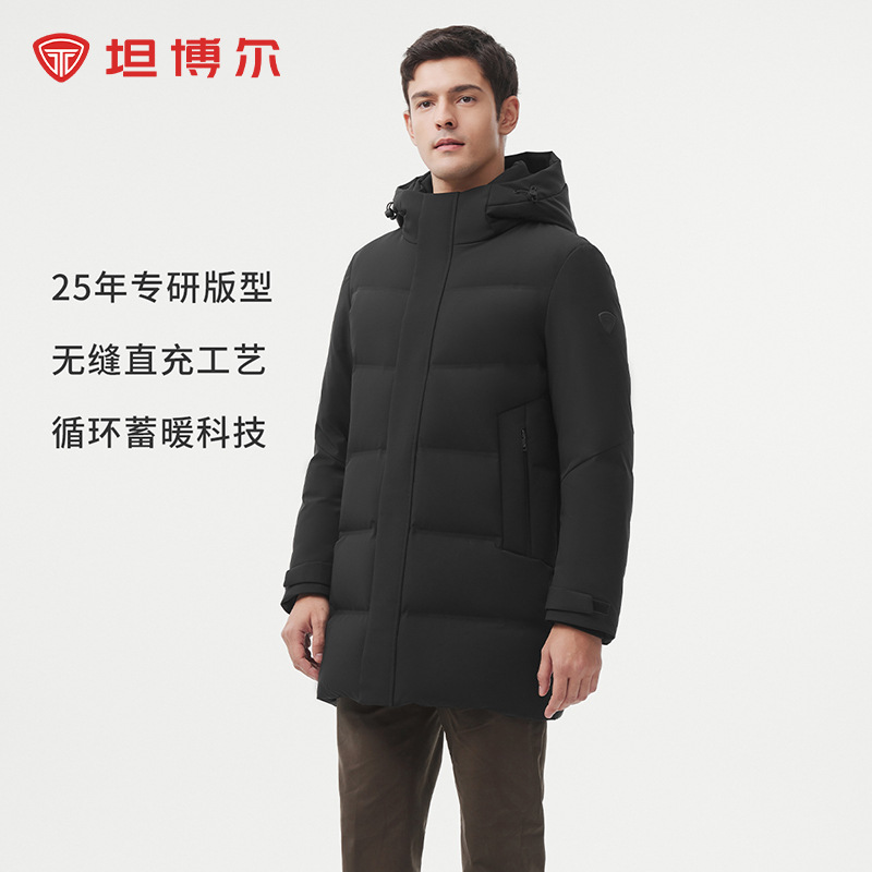 男士坦博尔羽绒服中长款冬季外套