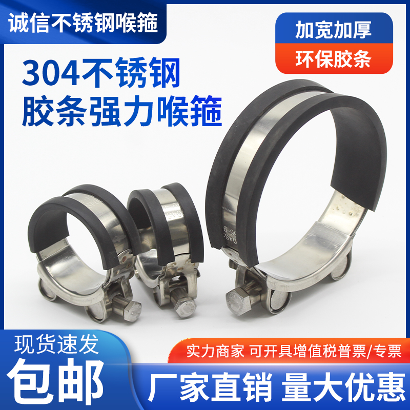 304不锈钢304不锈钢厂家直销