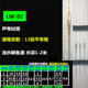 正品 渔仙台LW02浮漂芦苇晴天鲫鱼漂冬钓漂醒目加粗综合混养浅水漂