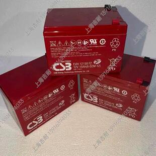 BB电池铅酸蓄CSB蓄电池 EVH12150F2 12V15AH电动医疗床移动DR等