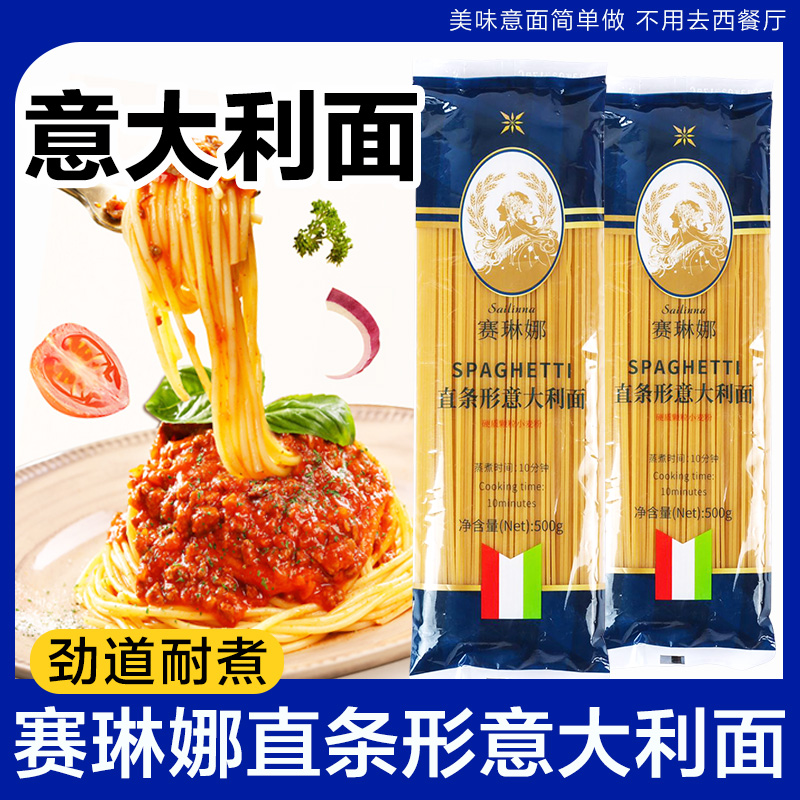 低脂速食高蛋白口感好