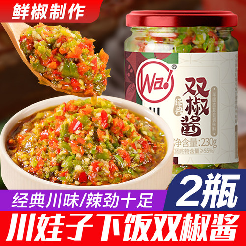 日期新鲜  吃法多样