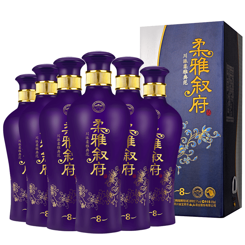 叙府柔雅8年浓酱兼香型53度450ml*6瓶白酒纯粮食酒五粮四川名酒