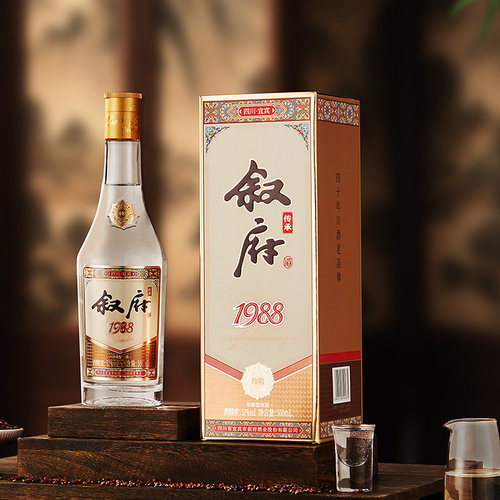 叙府传承1988纯粮酒52度浓香型