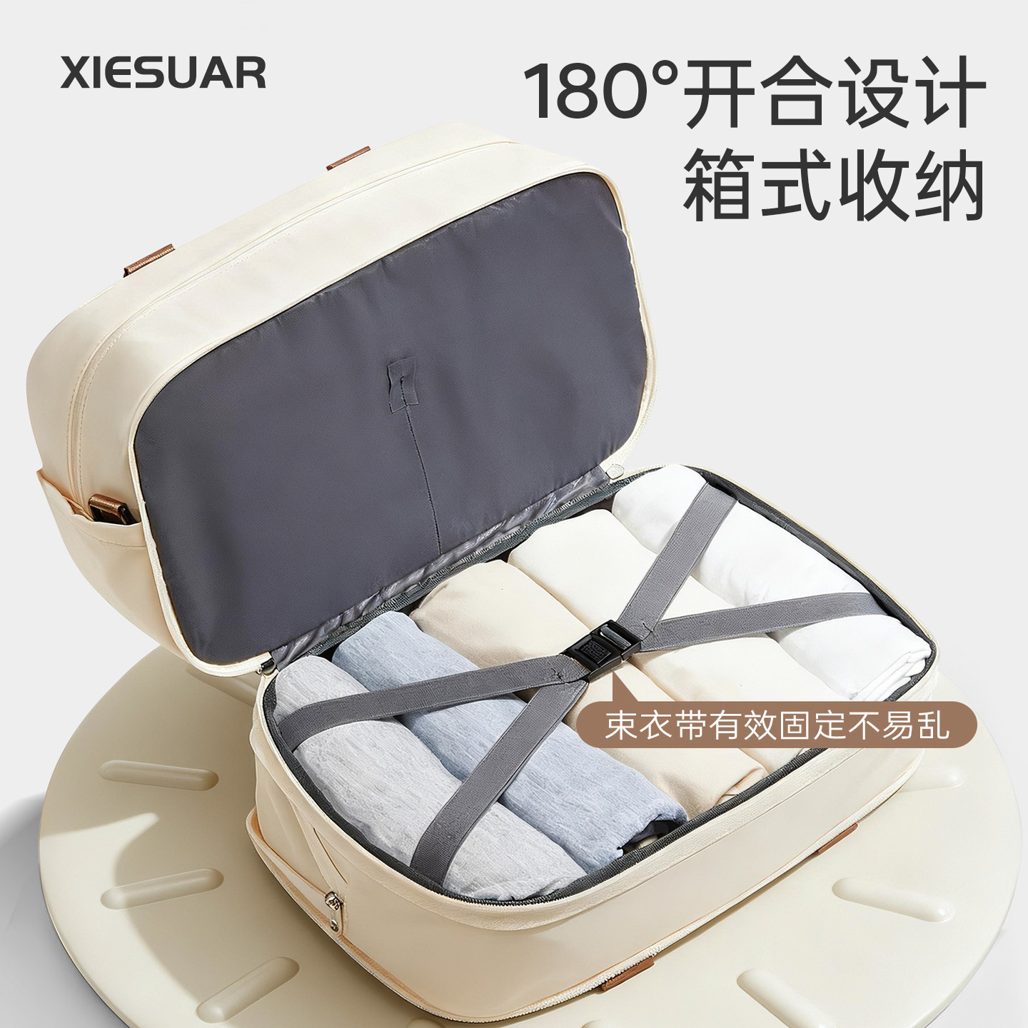 短途旅行包女轻便大容量运动健身旅游包出差手提登机包行李收纳袋,箱包皮具/热销女包/男包,旅行袋,淘宝优惠券,粉丝福利购,淘宝优惠卷