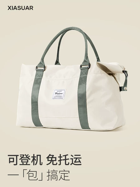 Товары от 千夏旗舰店