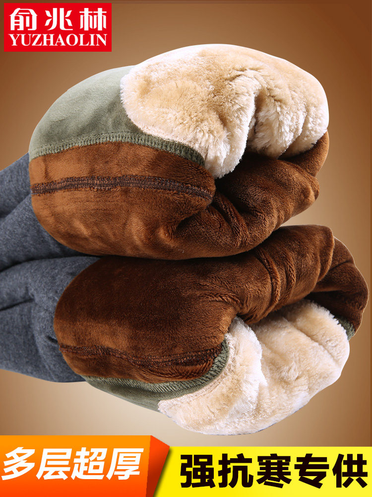 남성 따뜻한 바지 동북 남성 큰 면 바지 노인들이 겨울에 속옷을 입는 두꺼운 벨벳 바지