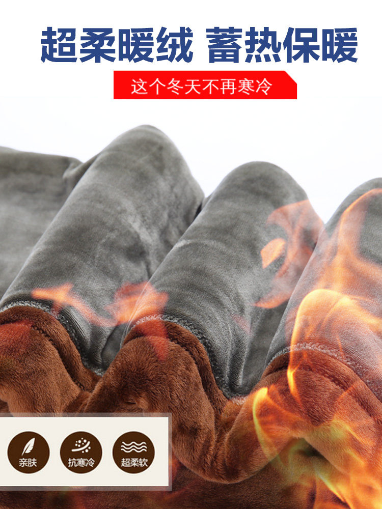 남성 따뜻한 바지 동북 남성 큰 면 바지 노인들이 겨울에 속옷을 입는 두꺼운 벨벳 바지