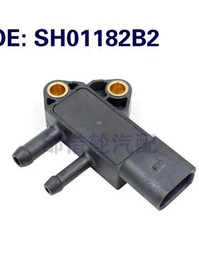 SH01182B2 适用于三菱 排气压力传感器