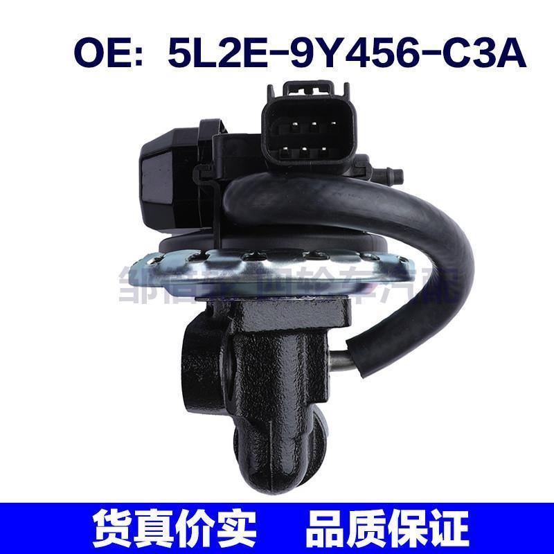5L2E-9Y456-C3A适用福特EGV1055探险者排放EGR阀总成5L2E9Y456C3A