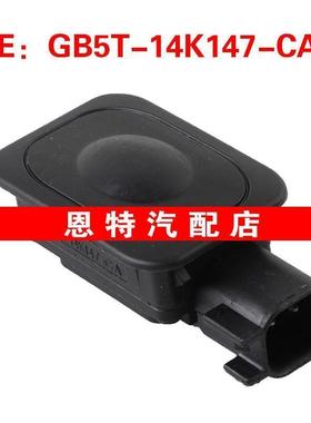 GB5T14K147CA GB5T-14K147-CA适用2021-2024年福特BRONCO尾盖开关