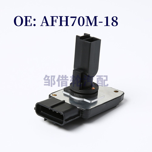 AFH70M-18 适用于福特蒙迪欧2000-2007 空气流量计AFH70M18