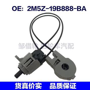 2M5Z BA适用福特FOCUS空调AC加热器控制开关2M5Z19B888BA 19B888