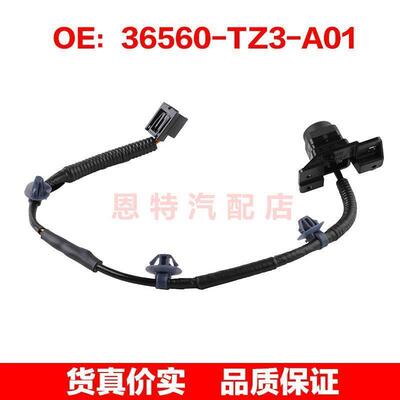 36560TZ3A01 36560-TZ3-A01适用于2018-2020年讴歌TLX倒车摄像头
