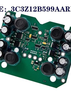 燃油喷射控制模块3C3Z12B599AARM 4C3Z12B599AARM 4C3Z12B599ABRM