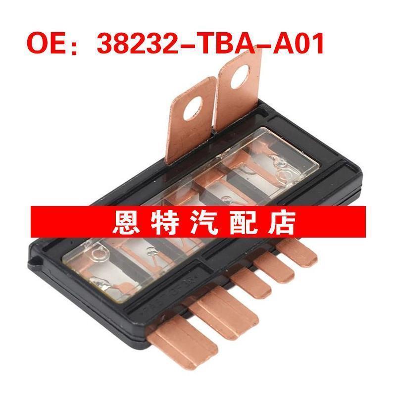 38232-TBA-A01 38232TBAA01适用于2017-2022本田CRV保险丝盒