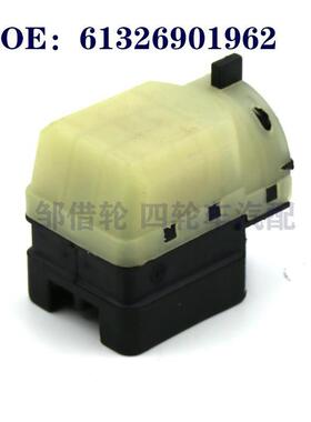 61326901962适用于宝马5系汽车点火开关点火开关启动器开关
