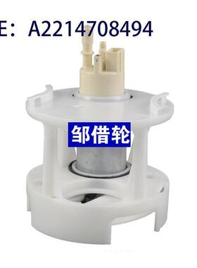 燃油泵 2214701694  2214705994  2214708494  全新副厂 外贸