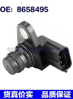 汽车凸轮轴位置传感器适用于沃尔沃s80 8658495 86584950 1371595
