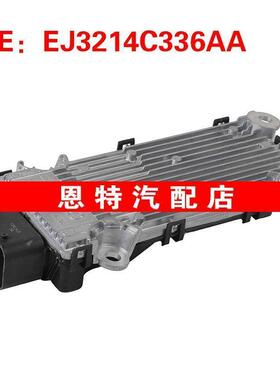 EJ3214C336AA适用于2016-2019年路虎揽胜极光 变速器控制模块