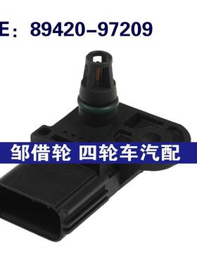 89420-97209适用于福特MAP压力传感器进气压力传感器8942097209