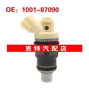 适用于丰田 1JZGTE 2JZGTE改装车大排量 540CC 喷油嘴 1001-87090