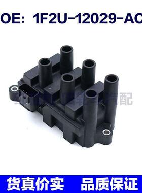 适用于福特点火线圈 1F2U-12029-AC,1F2Z-12029-AC,DG485 零配件