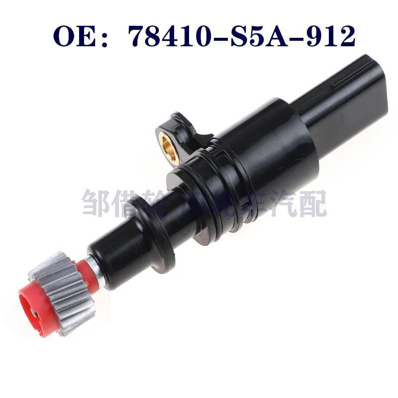 78410-S5A-912适用01-05年本田里程表车速传感器78410S5A912