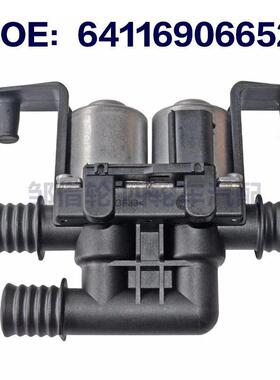 适用于宝马X5 X6汽车电磁阀 暖风水阀 热水阀  64116906652